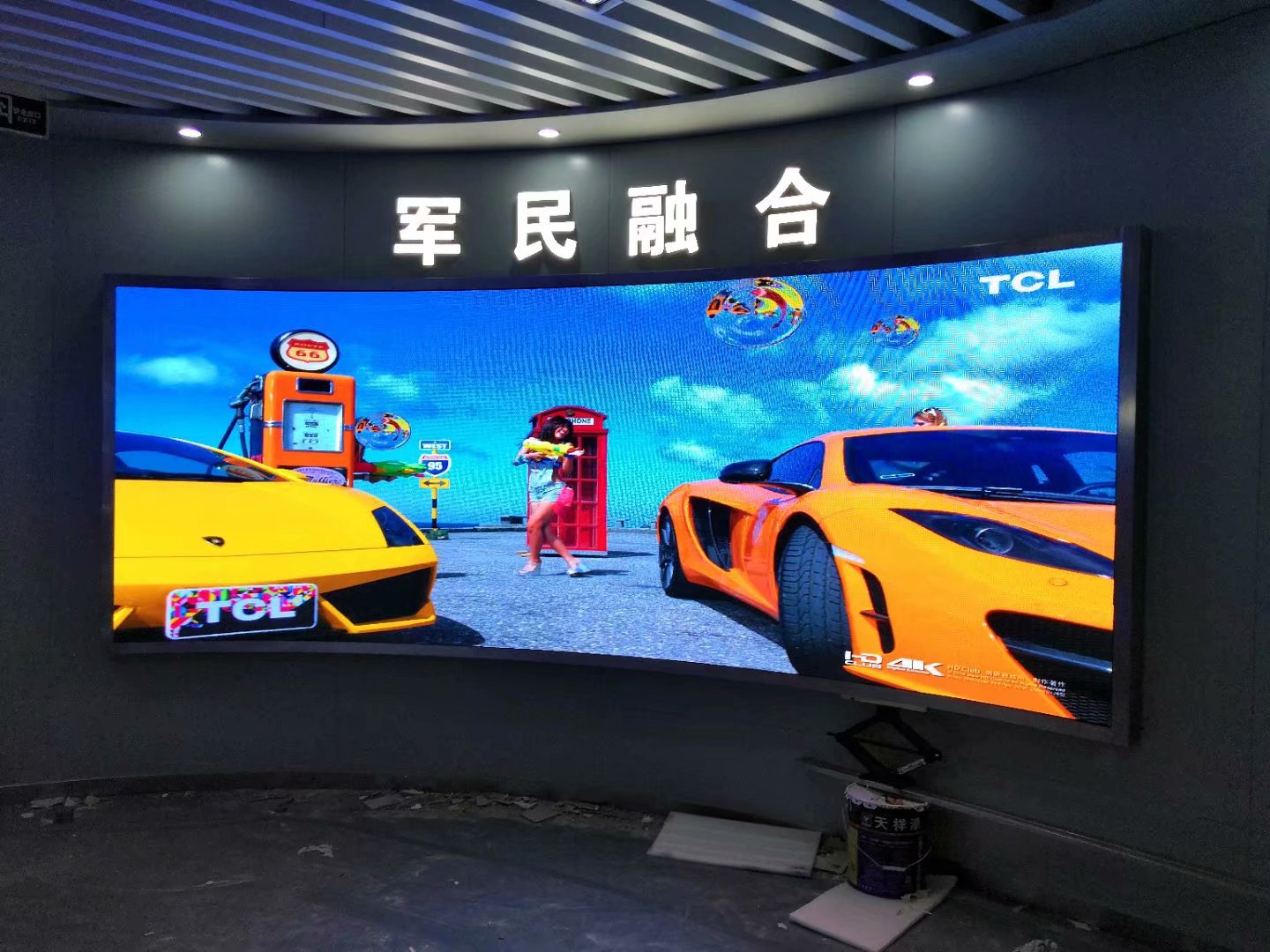 南京某軍工研究所50㎡室內(nèi)小間距完美點(diǎn)亮！