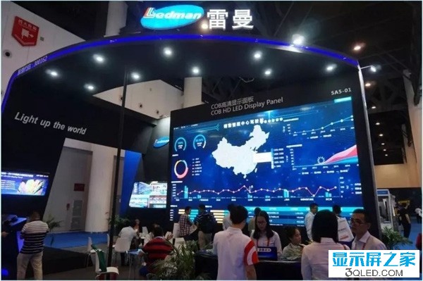 hello 全面解讀2018年<a href=http://suerben.cn target=_blank class=infotextkey>led顯示屏</a>產(chǎn)業(yè)   資訊 forum