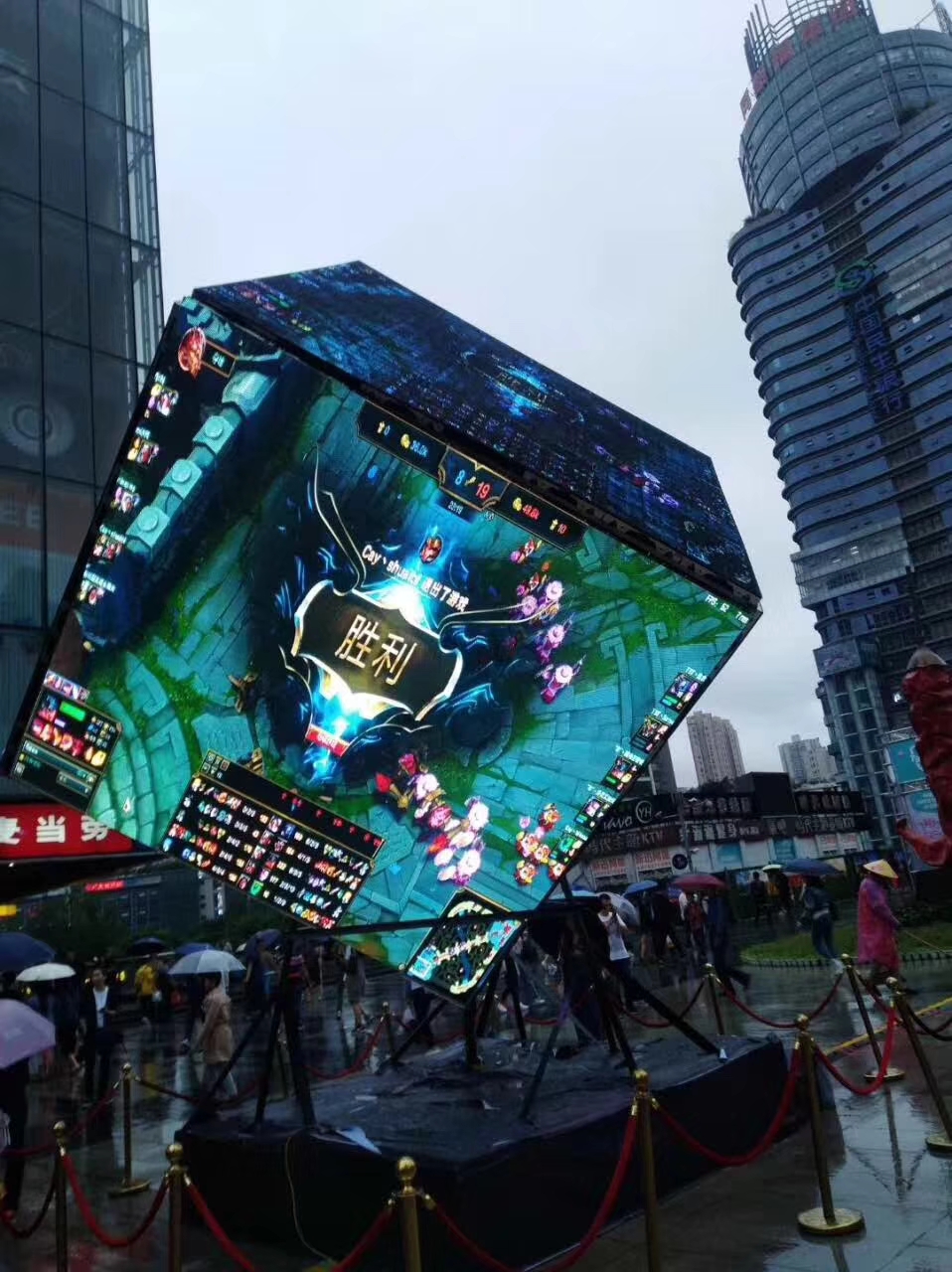 LED<a href=http://suerben.cn/quancai/ target=_blank class=infotextkey>全彩顯示屏</a>