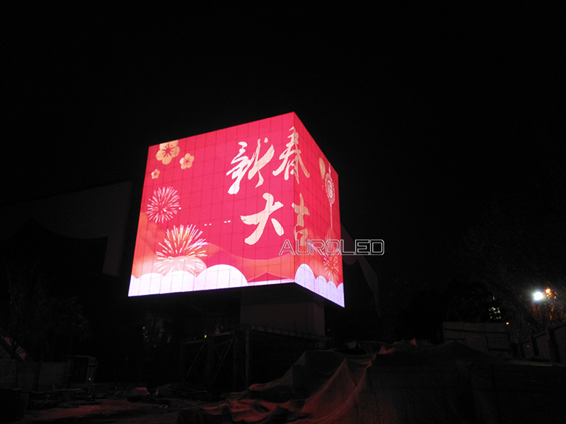 山東時尚創(chuàng)意中心<a href=http://suerben.cn/toumingping/ target=_blank class=infotextkey>透明屏</a>1