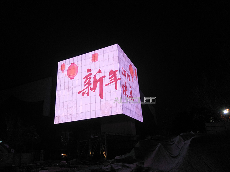 山東時尚創(chuàng)意中心<a href=http://suerben.cn/toumingping/ target=_blank class=infotextkey>透明屏</a>2