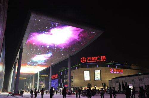 <a href=http://suerben.cn target=_blank class=infotextkey>led顯示屏</a>