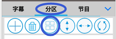 <a href=http://suerben.cn target=_blank class=infotextkey>led顯示屏</a>軟件