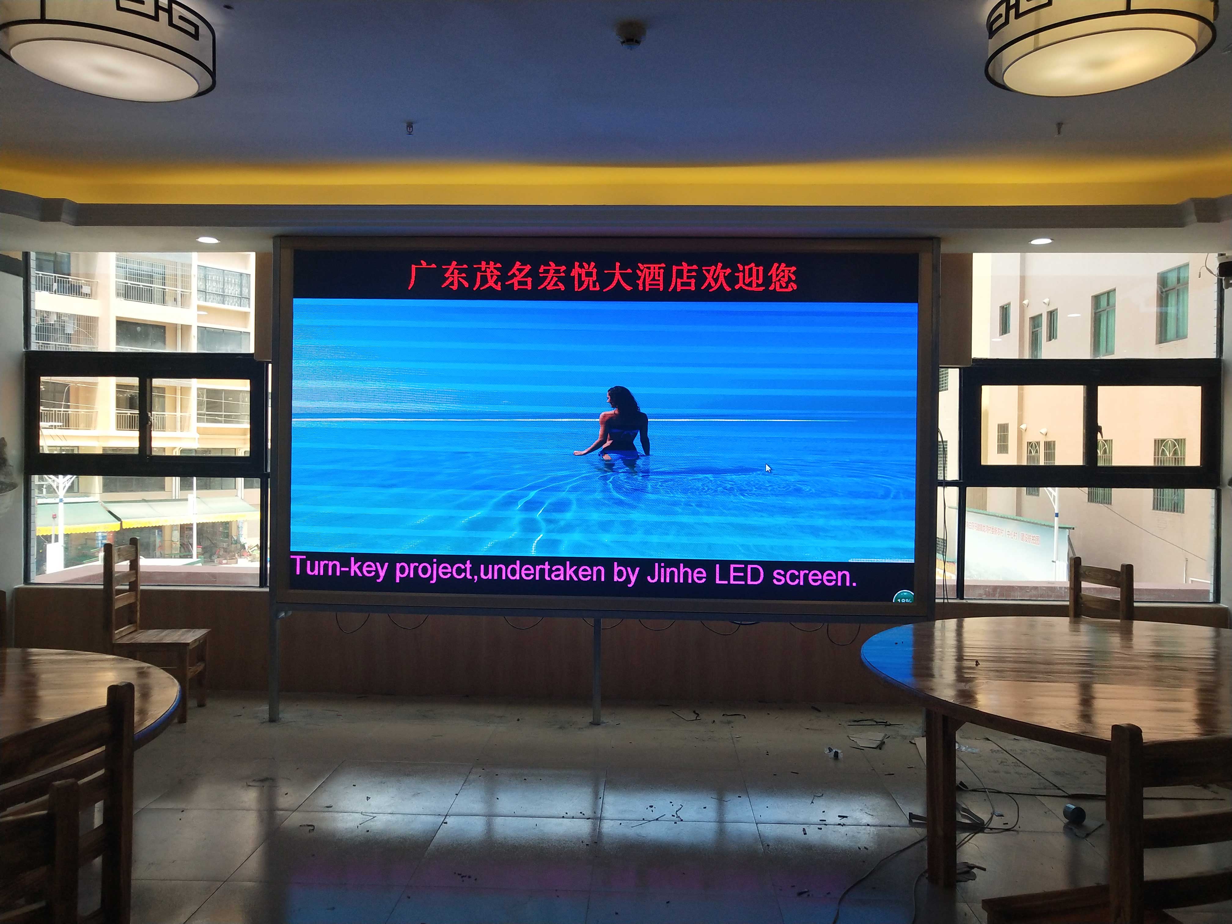 <a href=http://suerben.cn target=_blank class=infotextkey>led顯示屏</a>