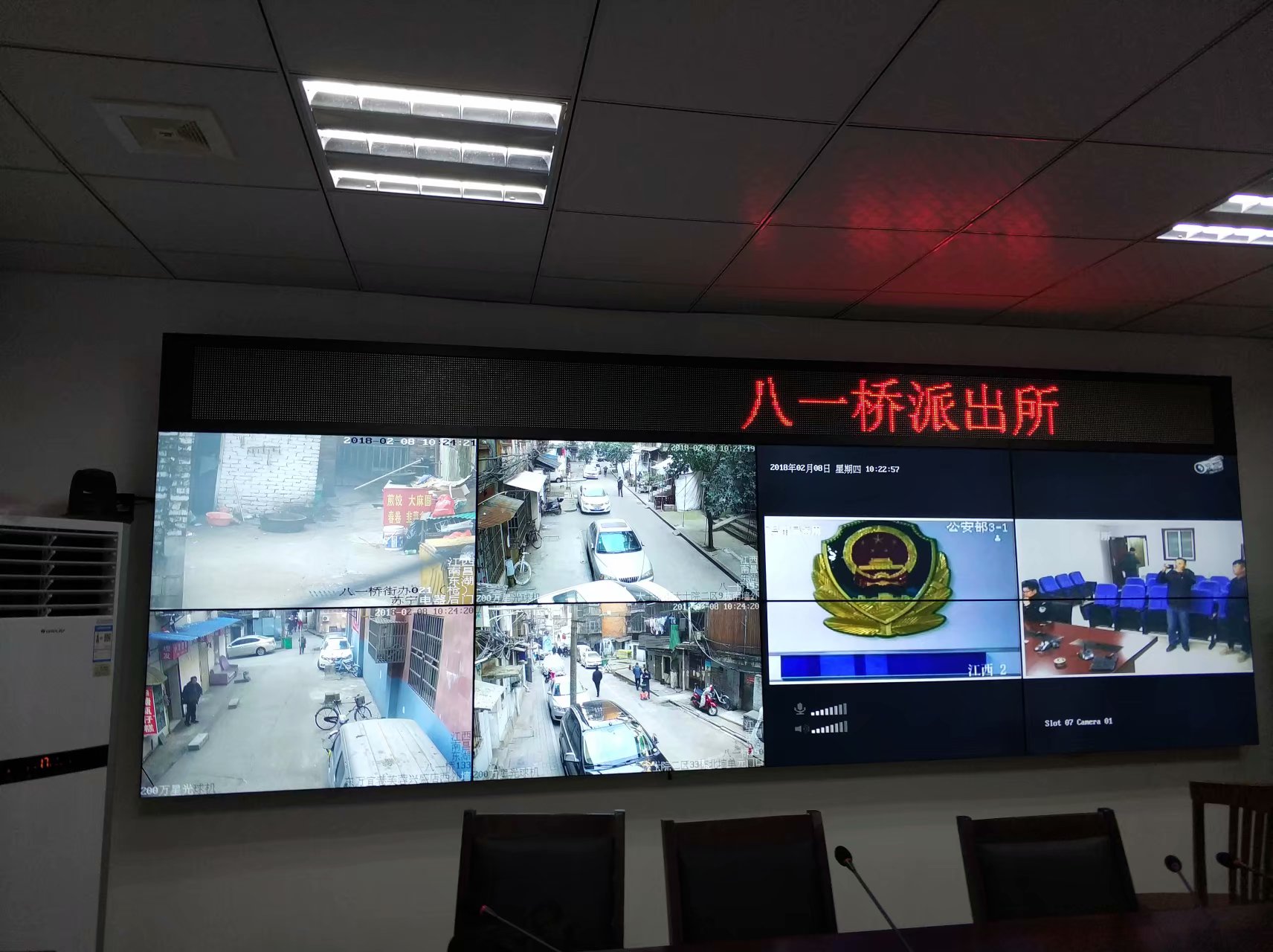 P2LED<a href=http://suerben.cn/quancai/ target=_blank class=infotextkey>全彩顯示屏</a>