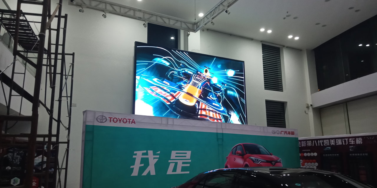 P2<a href=http://suerben.cn/xiaojianju/ target=_blank class=infotextkey>小間距</a><a href=http://suerben.cn target=_blank class=infotextkey>led顯示屏</a>價格