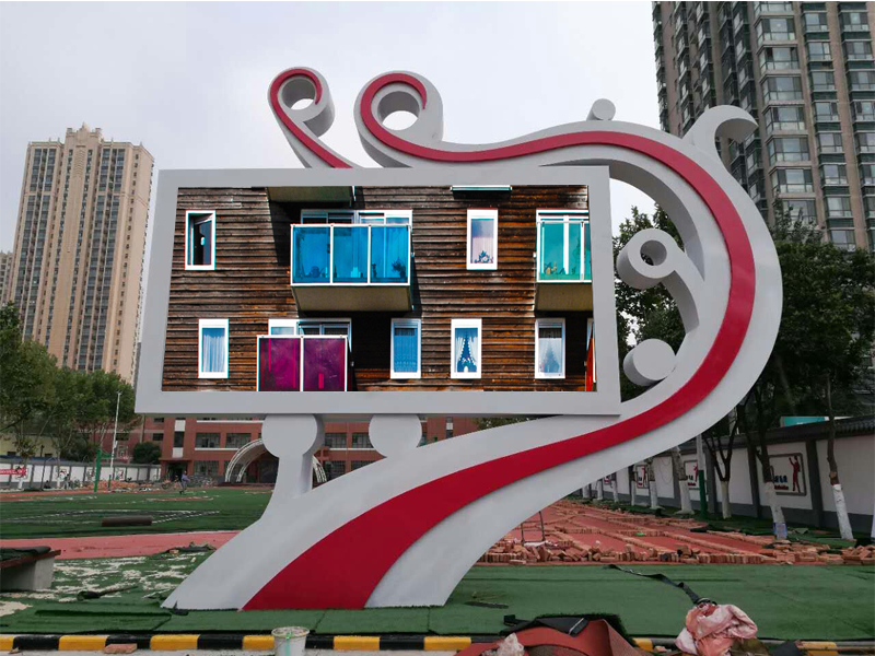 <a href=http://suerben.cn target=_blank class=infotextkey>led顯示屏</a>價值