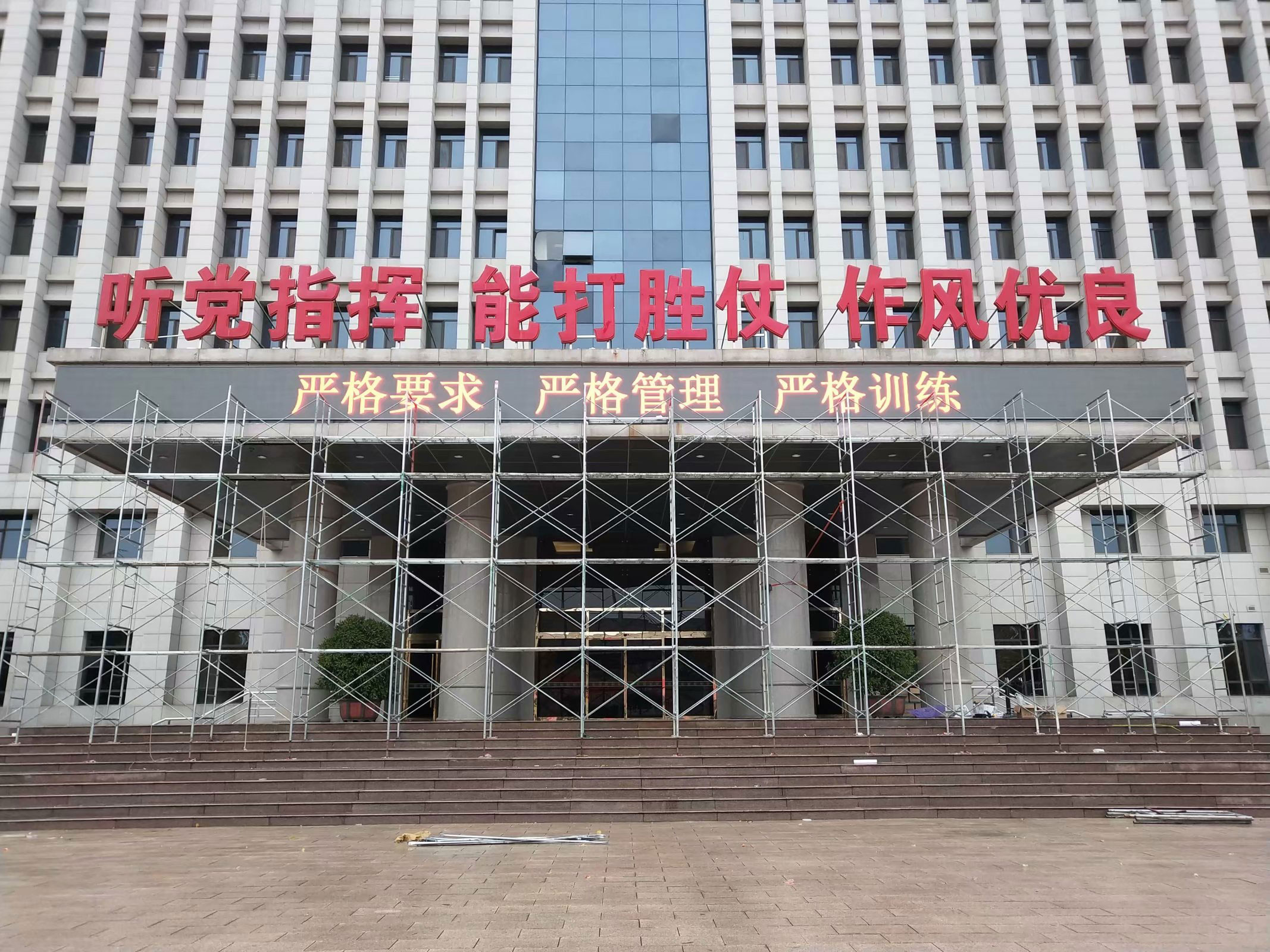 單色<a href=http://suerben.cn target=_blank class=infotextkey>led顯示屏</a>