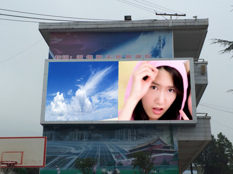 戶外<a href=http://suerben.cn/quancai/ target=_blank class=infotextkey>全彩<a href=http://suerben.cn target=_blank class=infotextkey>led顯示屏</a></a>