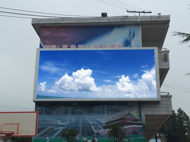 戶外<a href=http://suerben.cn target=_blank class=infotextkey>led顯示屏</a>防護(hù)措施