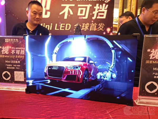 <a href=http://suerben.cn/xiaojianju/ target=_blank class=infotextkey>小間距</a>LED市場(chǎng),競(jìng)爭(zhēng)邏輯已升級(jí)