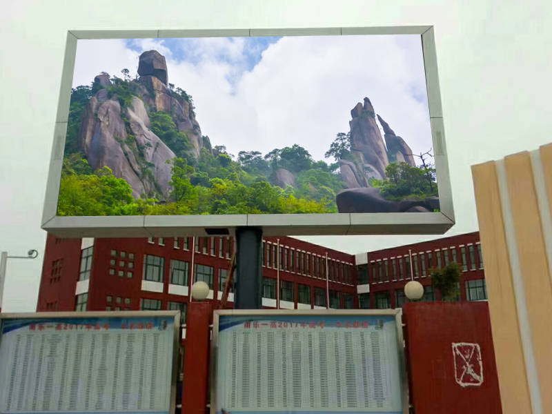 戶外<a href=http://suerben.cn target=_blank class=infotextkey>led顯示屏</a>