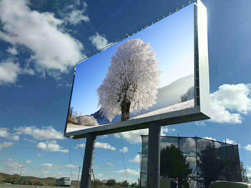 全彩戶外<a href=http://suerben.cn target=_blank class=infotextkey>led顯示屏</a>