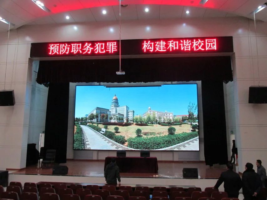 <a href=http://suerben.cn target=_blank class=infotextkey>led屏</a>校園