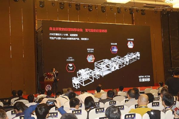<a href=http://suerben.cn/xiaojianju/ target=_blank class=infotextkey>小間距</a>LED產(chǎn)業(yè)的2.0：場景為王
