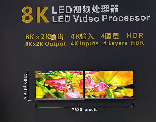 <a href=http://suerben.cn/xiaojianju/ target=_blank class=infotextkey>小間距</a>LED顯示進入“二傳”期