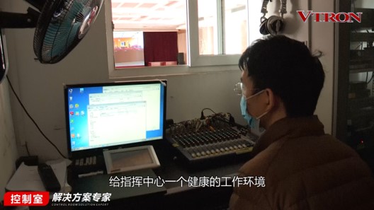 【科普】非常時(shí)期<a href=http://suerben.cn/xiaojianju/ target=_blank class=infotextkey>小間距</a><a href=http://suerben.cn target=_blank class=infotextkey>led顯示屏</a>消毒攻略 - 依馬獅視聽(tīng)工場(chǎng)