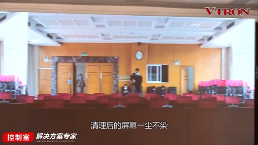 【科普】非常時(shí)期<a href=http://suerben.cn/xiaojianju/ target=_blank class=infotextkey>小間距</a><a href=http://suerben.cn target=_blank class=infotextkey>led顯示屏</a>消毒攻略 - 依馬獅視聽(tīng)工場(chǎng)