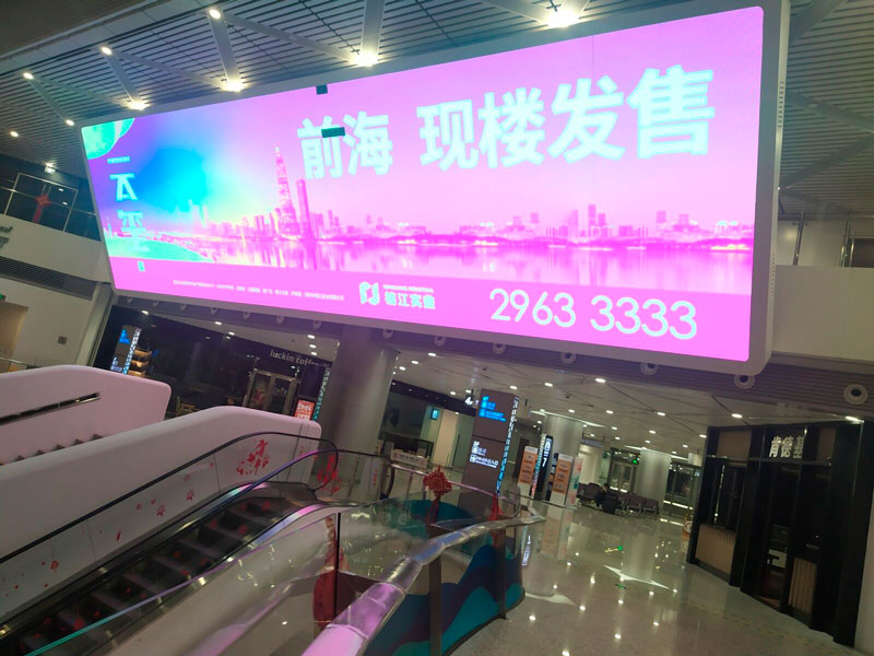 電梯<a href=http://suerben.cn target=_blank class=infotextkey>led屏</a>