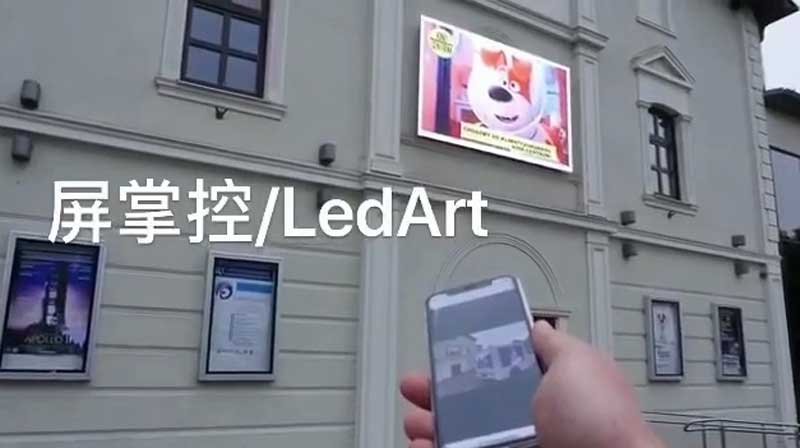 手機(jī)控制<a href=http://suerben.cn target=_blank class=infotextkey>led屏</a>