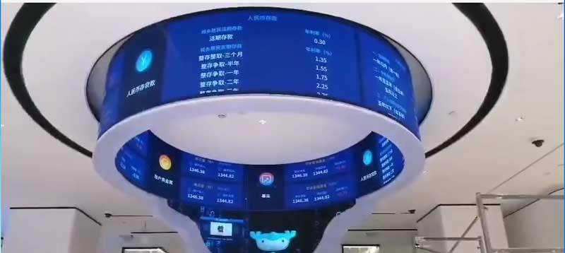 柔性<a href=http://suerben.cn target=_blank class=infotextkey>led電子屏</a>