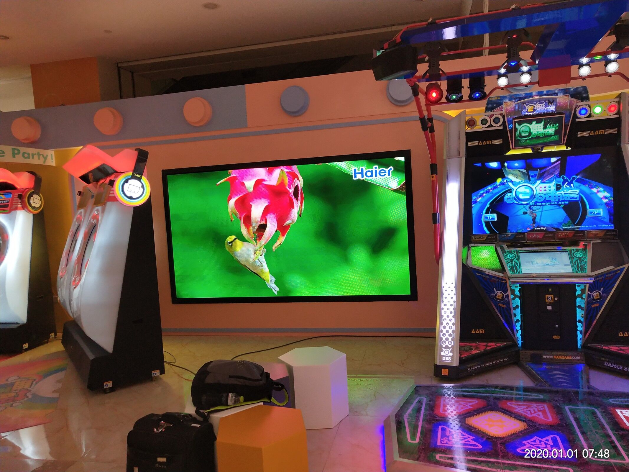娛樂場(chǎng)所<a href=http://suerben.cn target=_blank class=infotextkey>led屏</a>