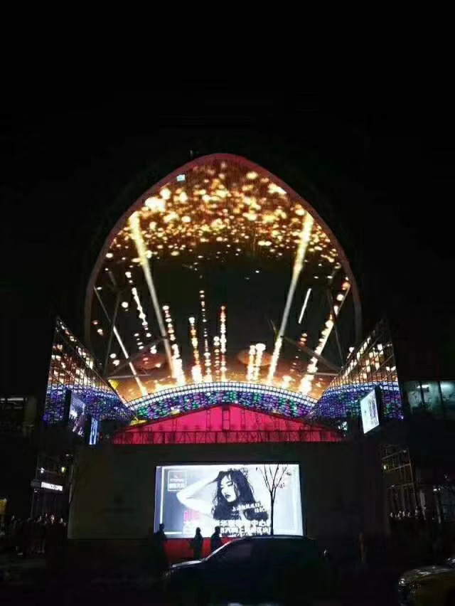 智能<a href=http://suerben.cn target=_blank class=infotextkey>led電子屏</a>