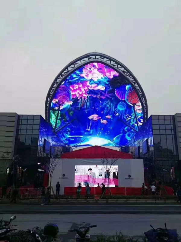 戶外<a href=http://suerben.cn target=_blank class=infotextkey>led電子屏</a>價(jià)格