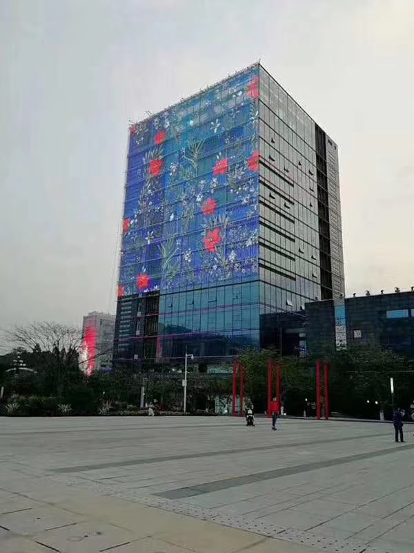 玻璃幕墻<a href=http://suerben.cn target=_blank class=infotextkey>led電子屏</a>