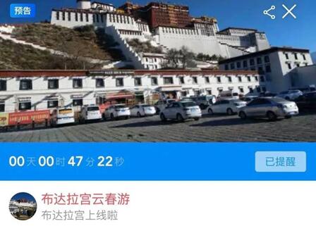 一站智玩博物館，iLife2020智慧文博主題展區(qū)帶你玩轉(zhuǎn)穿越～