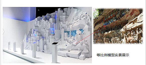 一站智玩博物館，iLife2020智慧文博主題展區(qū)帶你玩轉(zhuǎn)穿越～