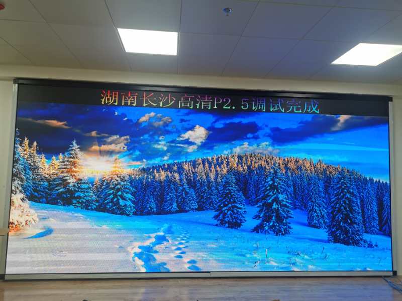 湖南高清<a href=http://suerben.cn target=_blank class=infotextkey>led屏</a>