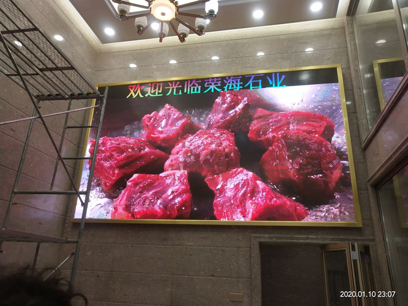 外貿(mào)LED<a href=http://suerben.cn target=_blank class=infotextkey>大屏幕</a>