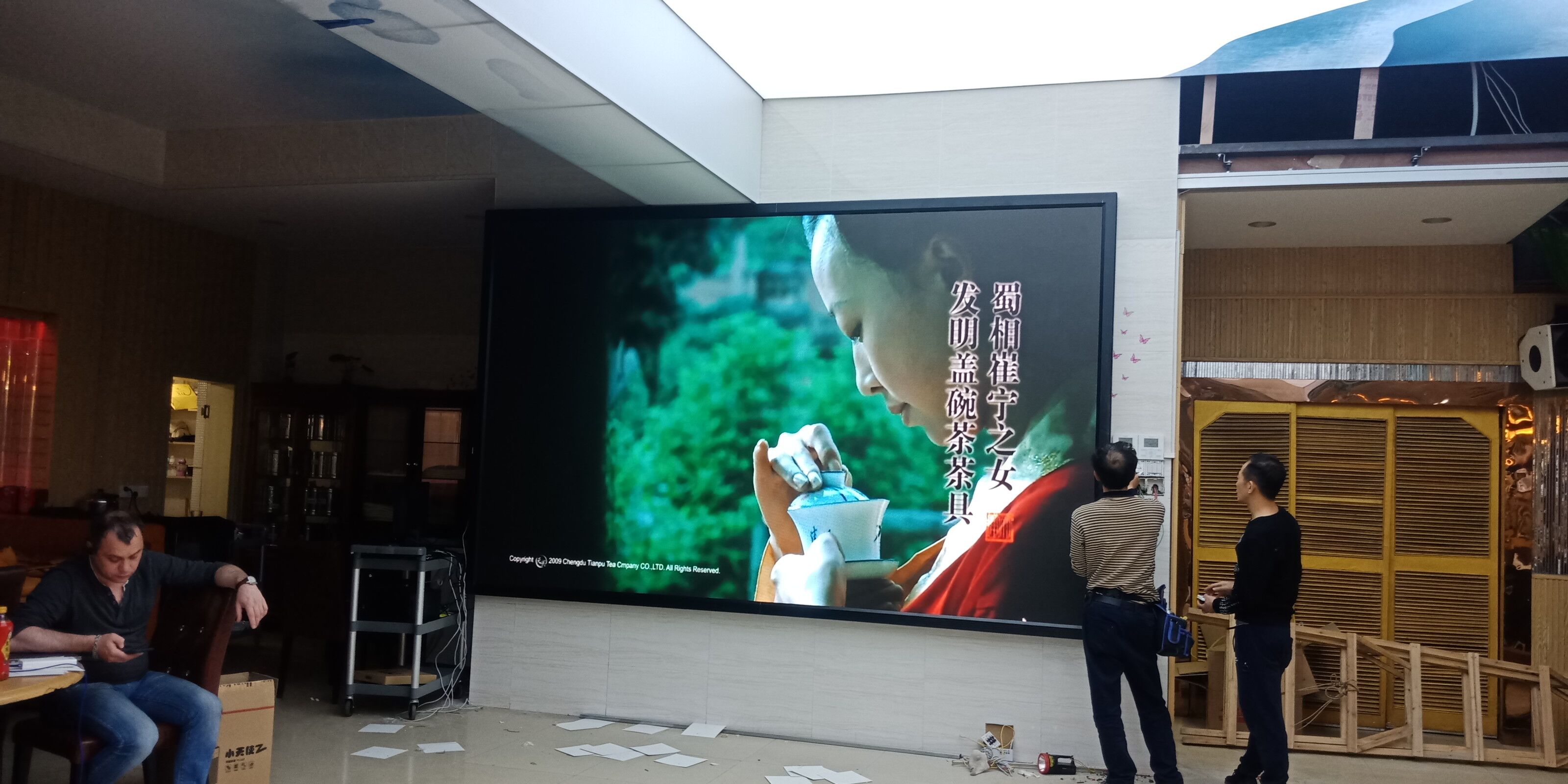 家庭<a href=http://suerben.cn/xiaojianju/ target=_blank class=infotextkey>小間距</a><a href=http://suerben.cn target=_blank class=infotextkey>led電子屏</a>
