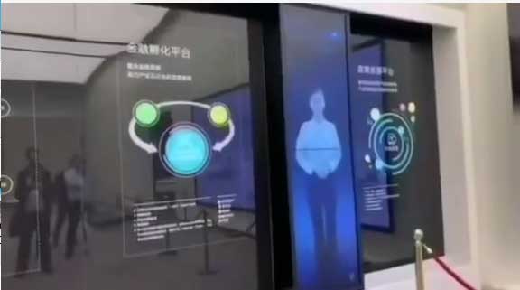 <a href=http://suerben.cn target=_blank class=infotextkey>led電子屏</a>連接方式