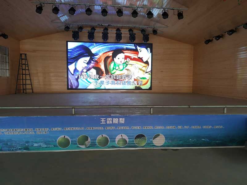 卡通<a href=http://suerben.cn target=_blank class=infotextkey>led電子屏</a>