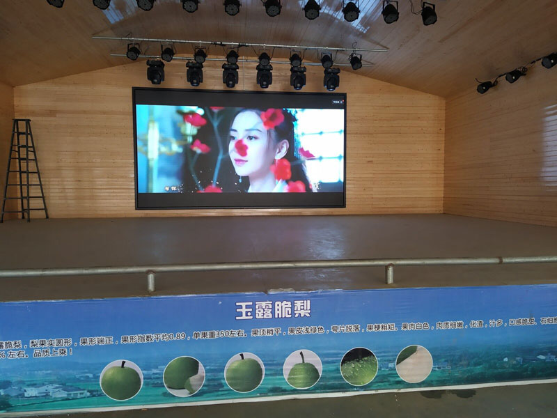 室內(nèi)<a href=http://suerben.cn/xiaojianju/ target=_blank class=infotextkey>小間距</a><a href=http://suerben.cn target=_blank class=infotextkey>led電子屏</a>
