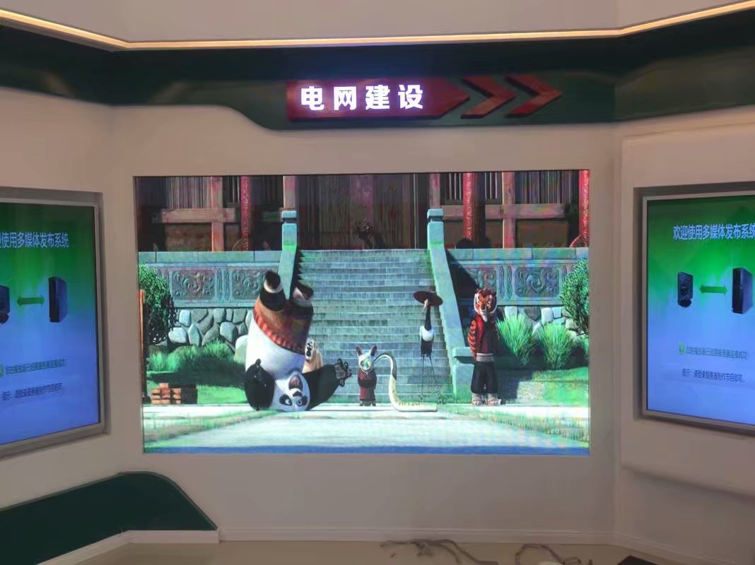 室內(nèi)<a href=http://suerben.cn target=_blank class=infotextkey>led屏</a>效果