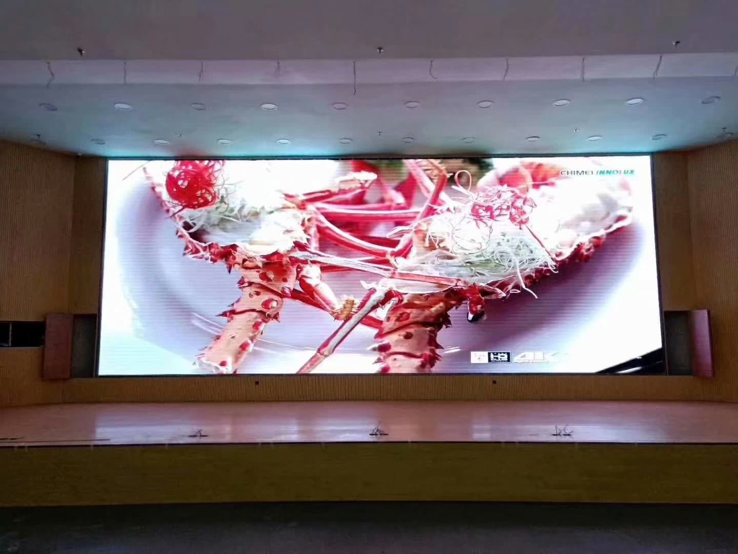 <a href=http://suerben.cn target=_blank class=infotextkey>led電子屏</a>散熱