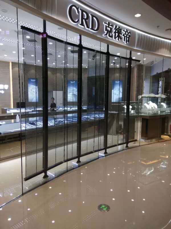 <a href=http://suerben.cn target=_blank class=infotextkey>led屏</a>無線控制