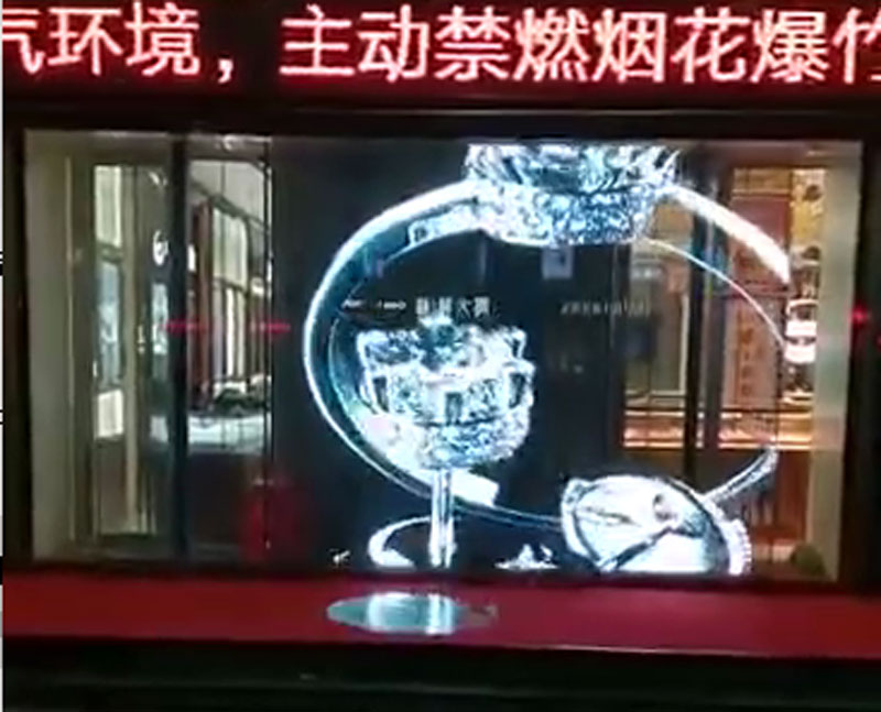 LED<a href=http://suerben.cn/toumingping/ target=_blank class=infotextkey>格柵屏</a>