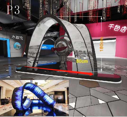 教育<a href=http://suerben.cn target=_blank class=infotextkey>led顯示屏</a>