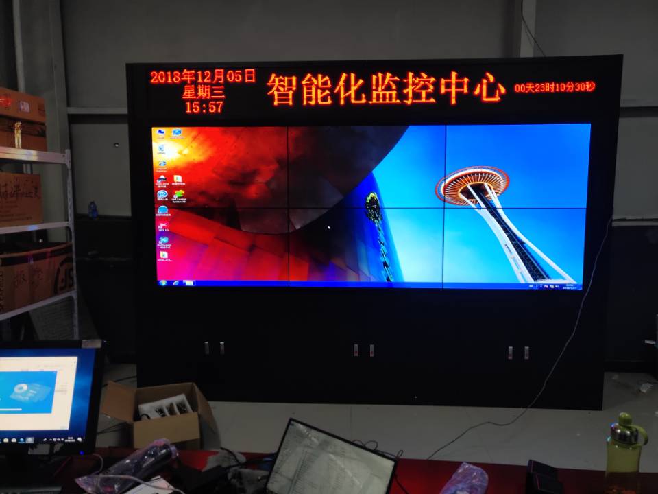 河南許昌職業(yè)技術(shù)學(xué)院機柜液晶拼接屏完美收工！