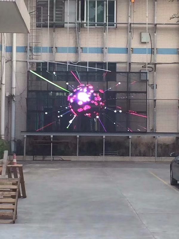 戶外透明<a href=http://suerben.cn target=_blank class=infotextkey>led顯示屏</a>