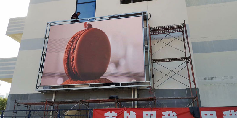 戶外<a href=http://suerben.cn target=_blank class=infotextkey>led屏</a>安裝