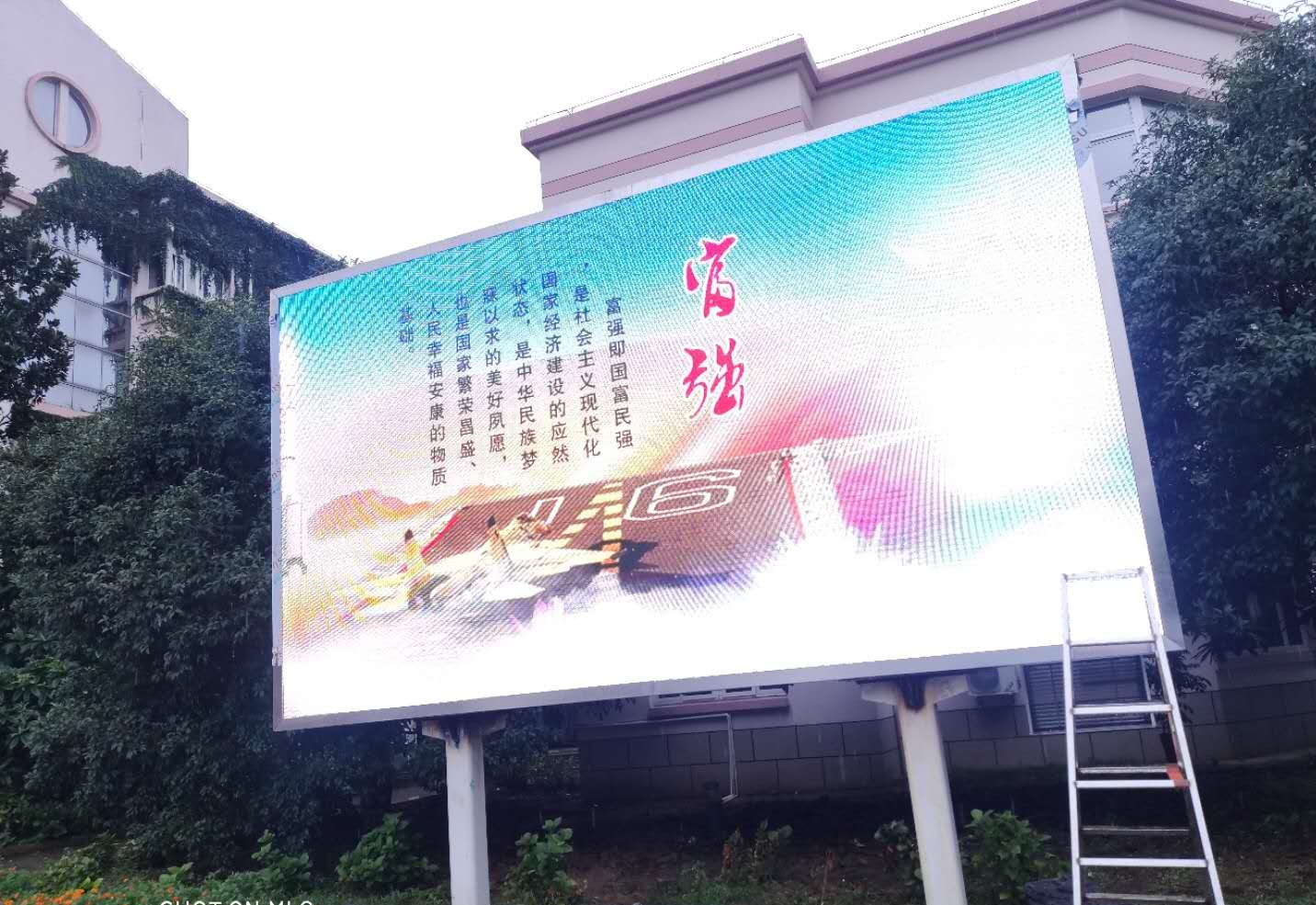 張家港外國語學校戶外P5“3高”LED顯示大屏完美顯示！